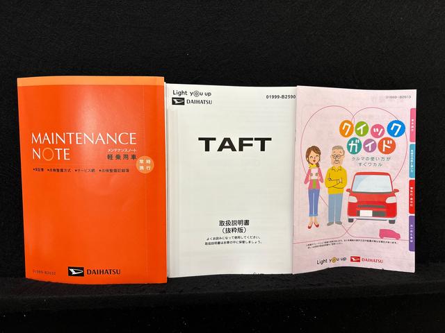 タフトＧ　クロムベンチャースカイフィールトップ　クロムパック　メッキパック　シルバーアンダーガーニッシュ　インテリアアクセント　ＬＥＤオートライト＆フォグランプ　電動パーキングブレーキ　バックカメラ　アルミホイール（広島県）の中古車