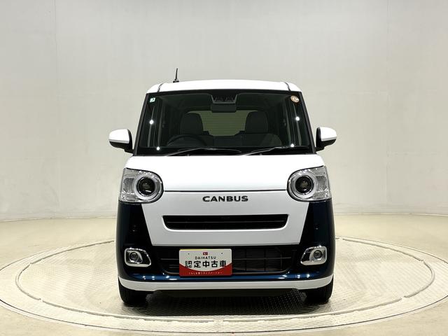 ムーヴキャンバスストライプスＧターボ　バックモニター　後席パワースライドドア運転席・助手席シートヒーター　ＬＥＤヘッドライト・フォグランプ　電動パーキングブレーキ　サイドエアバッグ　オートライト　オートエアコン　キーフリーシステム　プッシュボタンスタート（広島県）の中古車