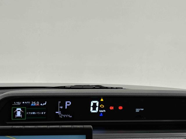 タントファンクロスターボ　社外ナビゲーション　ＥＴＣ２．０運転席・助手席シートヒーター　両側電動スライドドア　ドライブレコーダー（広島県）の中古車