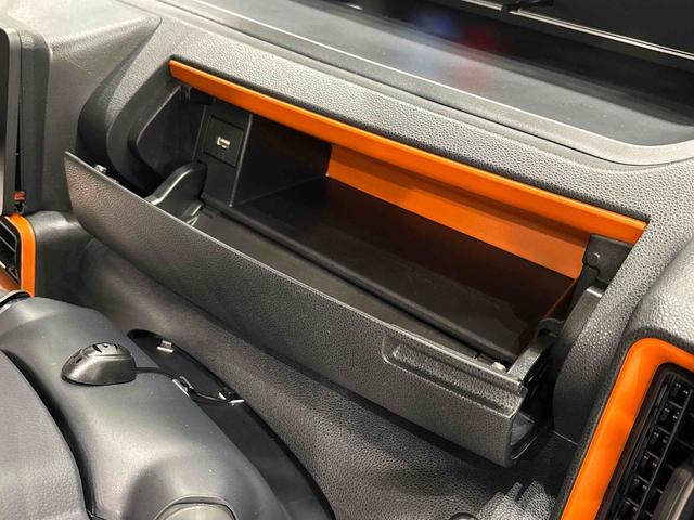 タントファンクロスターボ　社外ナビゲーション　ＥＴＣ２．０運転席・助手席シートヒーター　両側電動スライドドア　ドライブレコーダー（広島県）の中古車