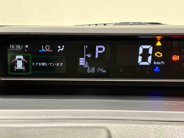 タントファンクロスターボ(広島県)の中古車