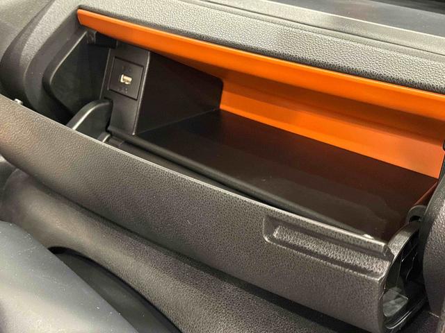 タントファンクロスターボ(広島県)の中古車