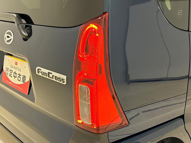 タントファンクロスターボ(広島県)の中古車