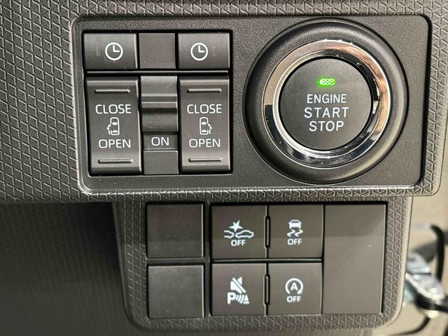 タントカスタムXバックモニター対応カメラ シートヒーターLEDオートライト パワースライドドアウェルカムオープン機能 電動パーキングブレーキ 運転席助手席シートヒーター アルミホイール キーフリーシステム オート電動格納式ドアミラー(広島県)の中古車