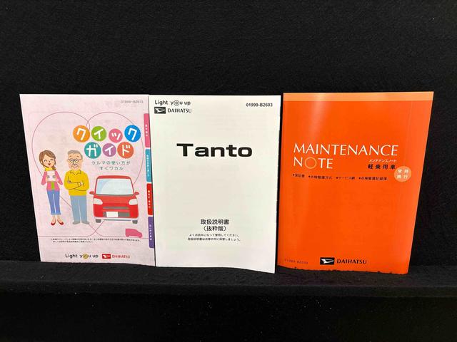 タントカスタムXバックモニター対応カメラ シートヒーターLEDオートライト パワースライドドアウェルカムオープン機能 電動パーキングブレーキ 運転席助手席シートヒーター アルミホイール キーフリーシステム オート電動格納式ドアミラー(広島県)の中古車