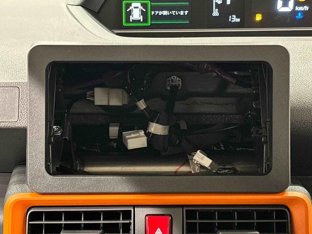 タントファンクロス純正ナビ装着用アップグレードパック　電動パーキングブレーキ　オートブレーキホールド機能　運転席・助手席シートヒーター　ＳＲＳサイドエアバッグ　フルＬＥＤヘッドランプ　ＬＥＤフォグランプ（広島県）の中古車