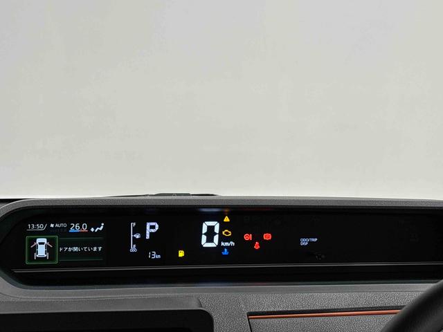 タントファンクロス純正ナビ装着用アップグレードパック　電動パーキングブレーキ　オートブレーキホールド機能　運転席・助手席シートヒーター　ＳＲＳサイドエアバッグ　フルＬＥＤヘッドランプ　ＬＥＤフォグランプ（広島県）の中古車