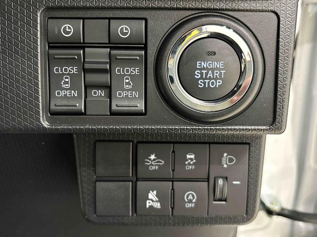 タントファンクロス純正ナビ装着用アップグレードパック　電動パーキングブレーキ　オートブレーキホールド機能　運転席・助手席シートヒーター　ＳＲＳサイドエアバッグ　フルＬＥＤヘッドランプ　ＬＥＤフォグランプ（広島県）の中古車