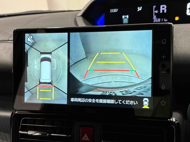 タントカスタムＲＳディスプレイオーディオ・パノラマパーキングＬＥＤオートライト　パワースライドドアウェルカムオープン機能　オート電動格納式ドアミラー　助手席ロングスライド　助手席イージークローザー　アルミホイール　キーフリーシステム（広島県）の中古車