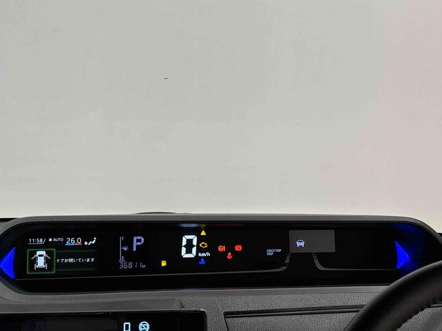 タントカスタムＲＳディスプレイオーディオ・パノラマパーキングＬＥＤオートライト　パワースライドドアウェルカムオープン機能　オート電動格納式ドアミラー　助手席ロングスライド　助手席イージークローザー　アルミホイール　キーフリーシステム（広島県）の中古車