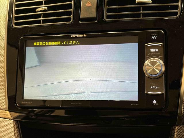 ムーヴカスタム RS SA(広島県)の中古車