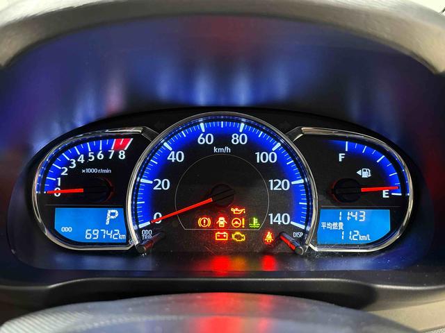 ムーヴカスタム RS SA(広島県)の中古車