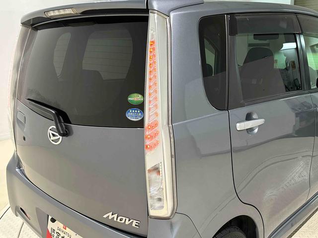 ムーヴカスタム RS SA(広島県)の中古車