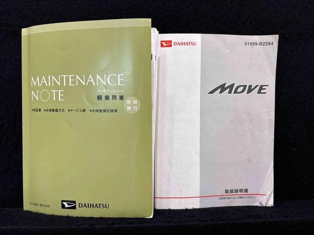 ムーヴカスタム RS SA(広島県)の中古車