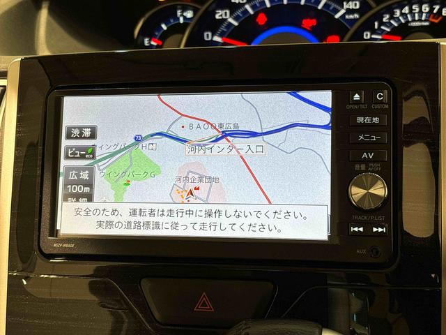 タントカスタムRS トップエディションSAII(広島県)の中古車