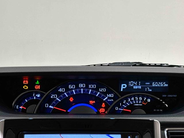 タントカスタムRS トップエディションSAII(広島県)の中古車