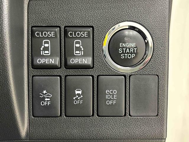 タントカスタムRS トップエディションSAII(広島県)の中古車