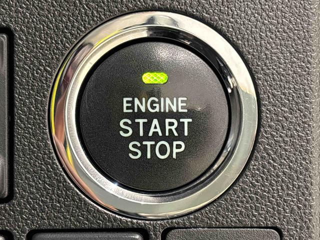 タントカスタムRS トップエディションSAII(広島県)の中古車