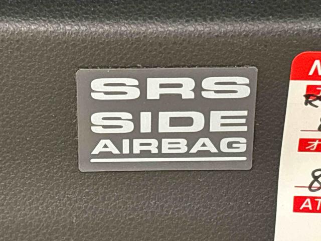 タントカスタムRS トップエディションSAII(広島県)の中古車