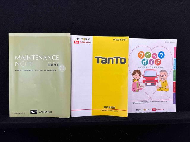 タントＸ　ＶＳ　ＳＡIII　ナビ　ＥＴＣ　ドラレコ　パノラマパワースライドドア　オートライト　オートエアコン　電動格納式ドアミラー　セキュリティアラーム　キーフリーシステム　プッシュスタート　ＬＥＤヘッドライト　運転席シートヒーター（広島県）の中古車