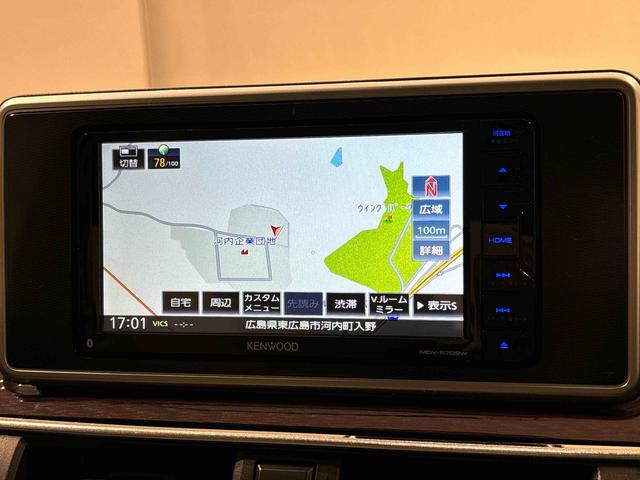 キャストスタイルG VS SAIII パノラマモニター カーナビ運転席・助手席シートヒーター オートライト オートハイビーム オートエアコン プッシュボタンスタート オート格納機能付き電動ミラー セキュリティーアラーム ステアリングスイッチ LEDヘッドライト(広島県)の中古車