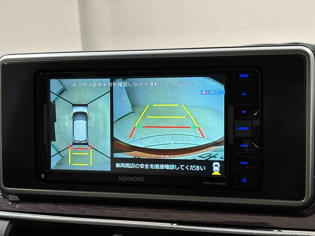 キャストスタイルG VS SAIII パノラマモニター カーナビ運転席・助手席シートヒーター オートライト オートハイビーム オートエアコン プッシュボタンスタート オート格納機能付き電動ミラー セキュリティーアラーム ステアリングスイッチ LEDヘッドライト(広島県)の中古車