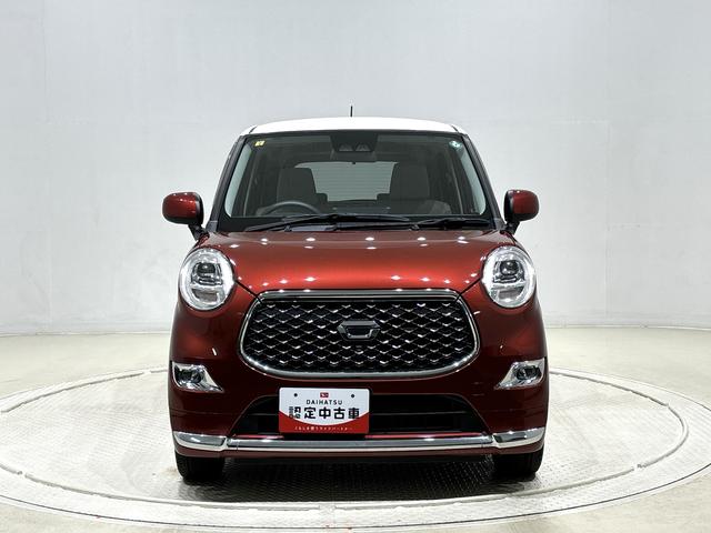 キャストスタイルG VS SAIII パノラマモニター カーナビ運転席・助手席シートヒーター オートライト オートハイビーム オートエアコン プッシュボタンスタート オート格納機能付き電動ミラー セキュリティーアラーム ステアリングスイッチ LEDヘッドライト(広島県)の中古車