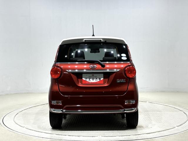 キャストスタイルG VS SAIII パノラマモニター カーナビ運転席・助手席シートヒーター オートライト オートハイビーム オートエアコン プッシュボタンスタート オート格納機能付き電動ミラー セキュリティーアラーム ステアリングスイッチ LEDヘッドライト(広島県)の中古車