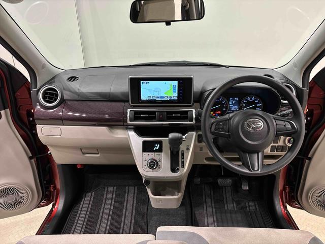 キャストスタイルG VS SAIII パノラマモニター カーナビ運転席・助手席シートヒーター オートライト オートハイビーム オートエアコン プッシュボタンスタート オート格納機能付き電動ミラー セキュリティーアラーム ステアリングスイッチ LEDヘッドライト(広島県)の中古車