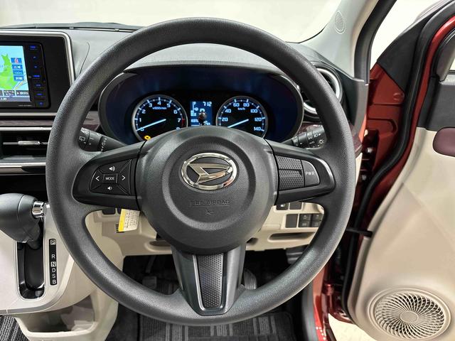 キャストスタイルG VS SAIII パノラマモニター カーナビ運転席・助手席シートヒーター オートライト オートハイビーム オートエアコン プッシュボタンスタート オート格納機能付き電動ミラー セキュリティーアラーム ステアリングスイッチ LEDヘッドライト(広島県)の中古車