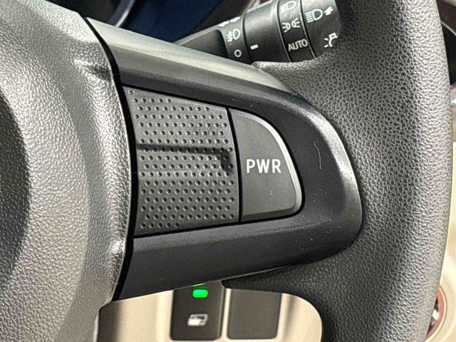 キャストスタイルG VS SAIII パノラマモニター カーナビ運転席・助手席シートヒーター オートライト オートハイビーム オートエアコン プッシュボタンスタート オート格納機能付き電動ミラー セキュリティーアラーム ステアリングスイッチ LEDヘッドライト(広島県)の中古車