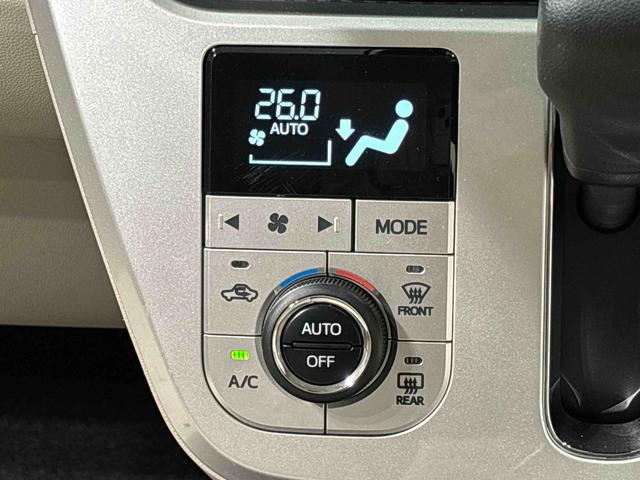 キャストスタイルG VS SAIII パノラマモニター カーナビ運転席・助手席シートヒーター オートライト オートハイビーム オートエアコン プッシュボタンスタート オート格納機能付き電動ミラー セキュリティーアラーム ステアリングスイッチ LEDヘッドライト(広島県)の中古車