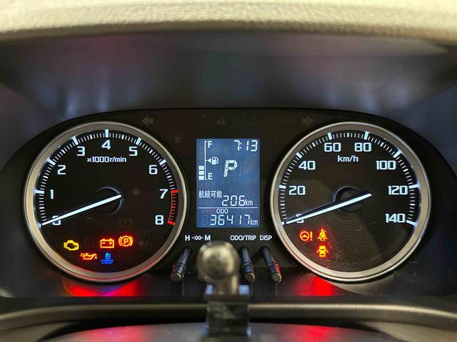 キャストスタイルG VS SAIII パノラマモニター カーナビ運転席・助手席シートヒーター オートライト オートハイビーム オートエアコン プッシュボタンスタート オート格納機能付き電動ミラー セキュリティーアラーム ステアリングスイッチ LEDヘッドライト(広島県)の中古車