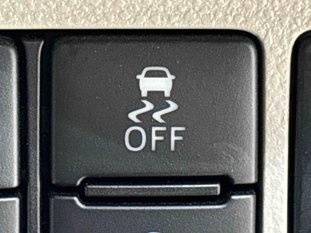 キャストスタイルG VS SAIII パノラマモニター カーナビ運転席・助手席シートヒーター オートライト オートハイビーム オートエアコン プッシュボタンスタート オート格納機能付き電動ミラー セキュリティーアラーム ステアリングスイッチ LEDヘッドライト(広島県)の中古車