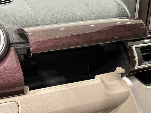 キャストスタイルG VS SAIII パノラマモニター カーナビ運転席・助手席シートヒーター オートライト オートハイビーム オートエアコン プッシュボタンスタート オート格納機能付き電動ミラー セキュリティーアラーム ステアリングスイッチ LEDヘッドライト(広島県)の中古車