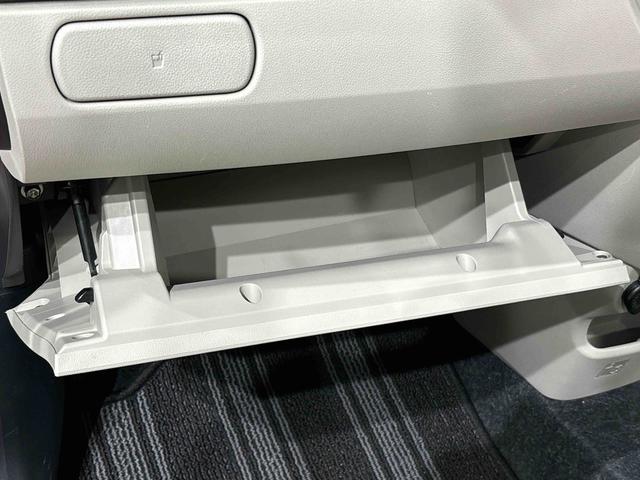 キャストスタイルG VS SAIII パノラマモニター カーナビ運転席・助手席シートヒーター オートライト オートハイビーム オートエアコン プッシュボタンスタート オート格納機能付き電動ミラー セキュリティーアラーム ステアリングスイッチ LEDヘッドライト(広島県)の中古車