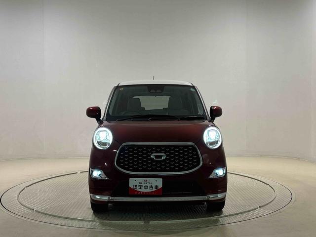 キャストスタイルG VS SAIII パノラマモニター カーナビ運転席・助手席シートヒーター オートライト オートハイビーム オートエアコン プッシュボタンスタート オート格納機能付き電動ミラー セキュリティーアラーム ステアリングスイッチ LEDヘッドライト(広島県)の中古車