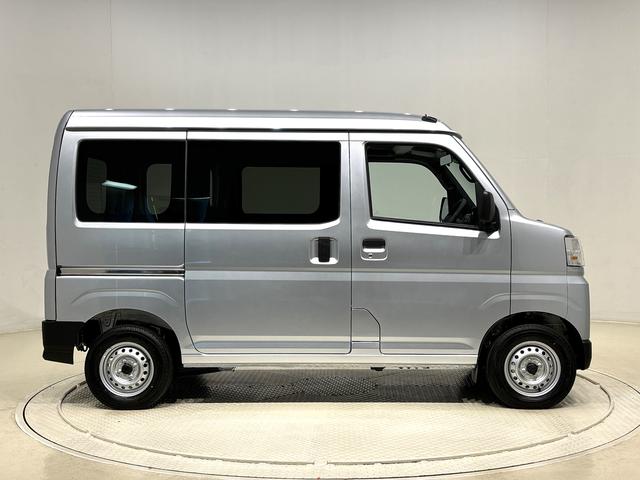 ハイゼットカーゴDX(広島県)の中古車