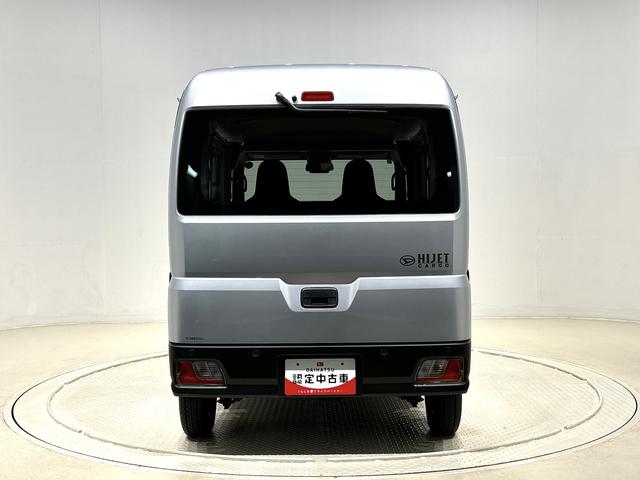 ハイゼットカーゴDX(広島県)の中古車