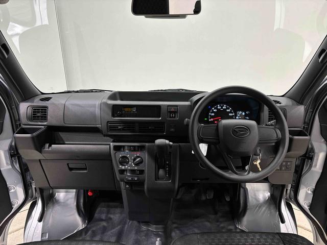 ハイゼットカーゴDX(広島県)の中古車