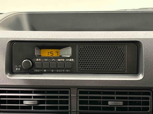 ハイゼットカーゴDX(広島県)の中古車