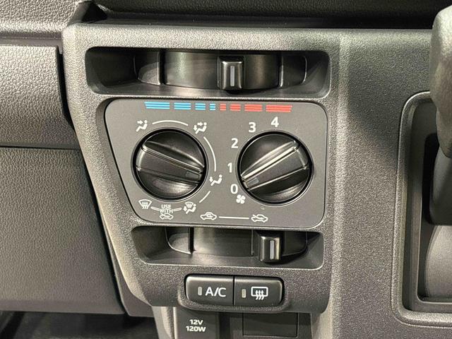 ハイゼットカーゴDX(広島県)の中古車