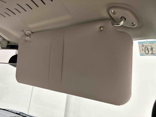 ハイゼットカーゴDX(広島県)の中古車