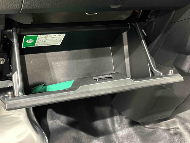 ハイゼットカーゴDX(広島県)の中古車