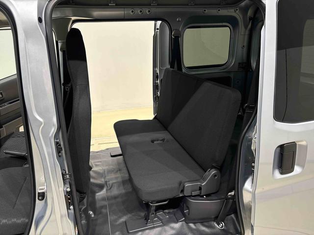 ハイゼットカーゴDX(広島県)の中古車