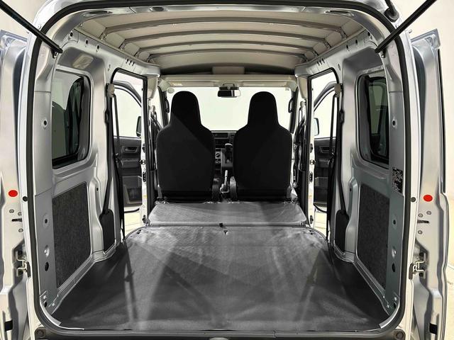 ハイゼットカーゴDX(広島県)の中古車