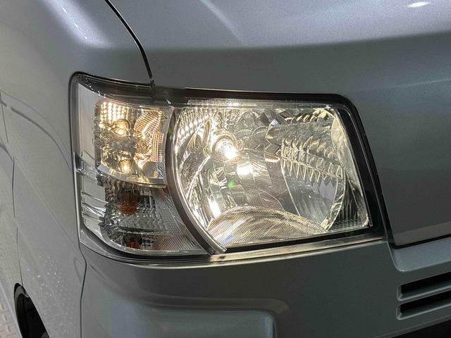 ハイゼットカーゴDX(広島県)の中古車