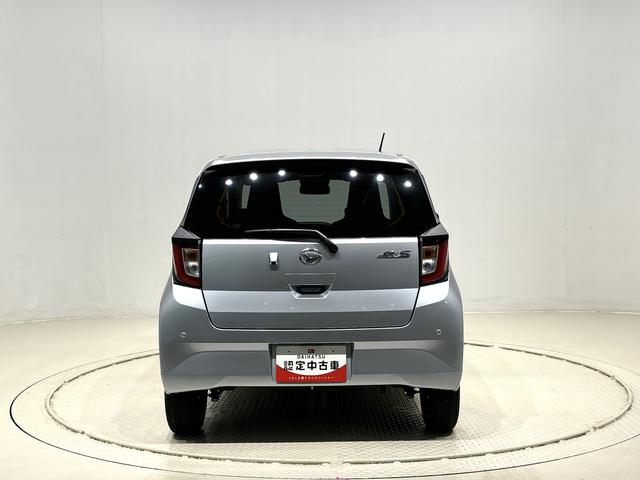 ミライースＸ　リミテッドＳＡIII　ＬＥＤヘッドライト　バックカメラ付リヤスモークガラス　キーレスエントリーシステム　オートライト　オートハイビーム　電動格納式ドアミラー　パワーウィンドウ　セキュリティアラーム　オーディオレス　１４インチフルホイールキャップ（広島県）の中古車