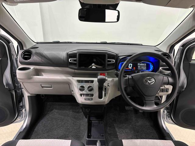 ミライースＸ　リミテッドＳＡIII　ＬＥＤヘッドライト　バックカメラ付リヤスモークガラス　キーレスエントリーシステム　オートライト　オートハイビーム　電動格納式ドアミラー　パワーウィンドウ　セキュリティアラーム　オーディオレス　１４インチフルホイールキャップ（広島県）の中古車