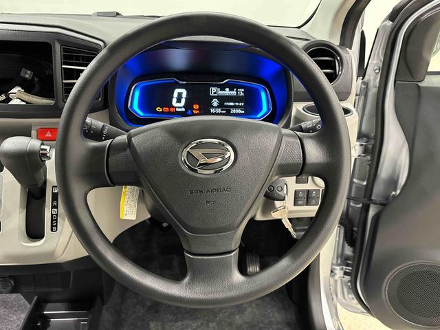 ミライースＸ　リミテッドＳＡIII　ＬＥＤヘッドライト　バックカメラ付リヤスモークガラス　キーレスエントリーシステム　オートライト　オートハイビーム　電動格納式ドアミラー　パワーウィンドウ　セキュリティアラーム　オーディオレス　１４インチフルホイールキャップ（広島県）の中古車